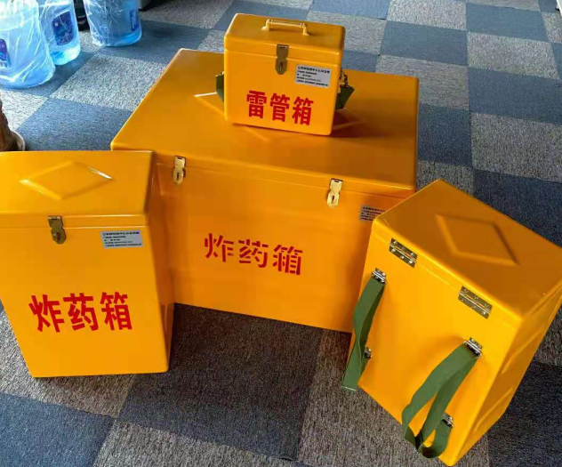 赤壁炸药雷管箱的型号那么多，应该如何选择？