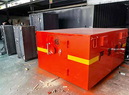 赤壁车载炸药箱