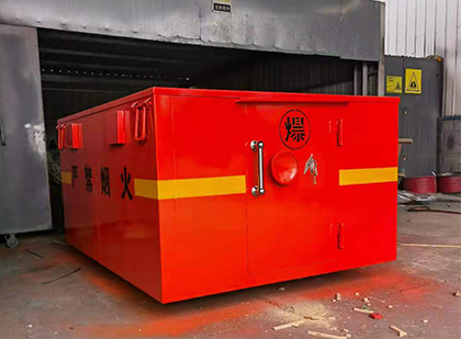 赤壁车载炸药箱