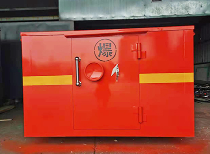 赤壁车载炸药箱