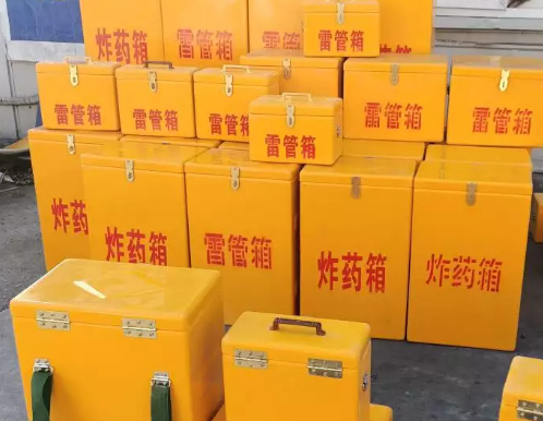 赤壁炸药箱雷管箱具体有什么用处？