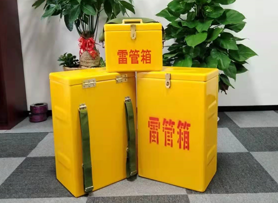赤壁矿山爆破用的炸药箱雷管箱，你了解多少？