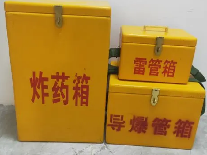 赤壁玻璃钢雷管箱的适用范围