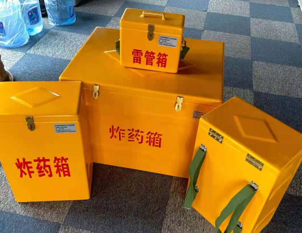 赤壁不同环境下如何选择炸药箱雷管箱