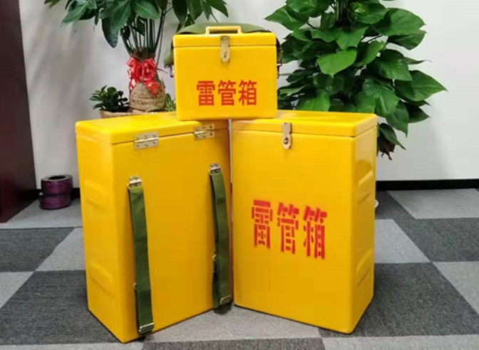 赤壁如何防止雷管箱炸药箱等矿用物品生锈？
