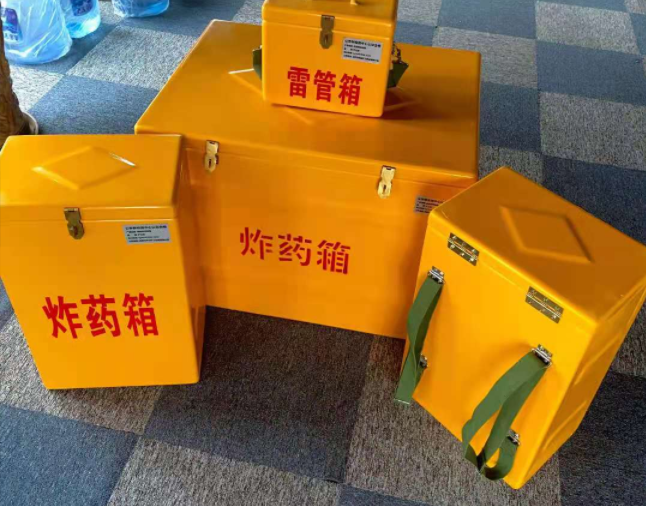 赤壁矿用炸药储存箱防止生锈的方法与措施