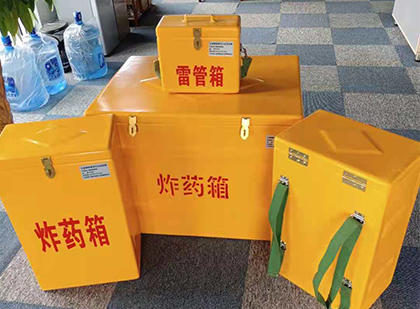 赤壁玻璃钢雷管箱与炸药柜：爆破器材储存安全的“专岗卫士”与系统化解决方案